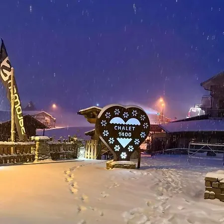 فندق 1400 Nuova Gestione 3*